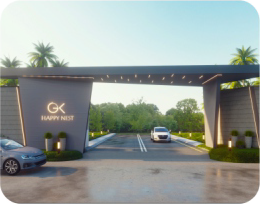 Entrance Arch